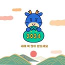 뉴온리짐 이미지