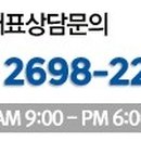 강서초이스병원 티스토리