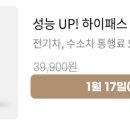 효성컴퍼니 이미지