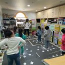 영재지역아동센터 이미지