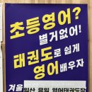 리미태권도장 이미지