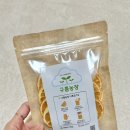 화악농장 이미지