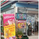 세븐일레븐전주대스타점 이미지