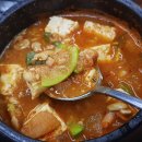 무봉산장 | 할머니네서 먹던 그 맛 동탄 무봉산장 후기