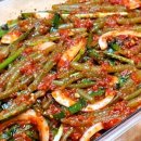 순이김치 이미지