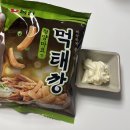 GS25연수파크자이점 이미지