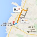 캐리비안리조트 이미지