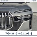 방배로 218 네이버블로그