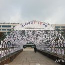 창영기획