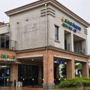 유구목장 이미지