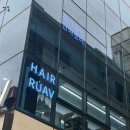 관악보건안마원 이미지