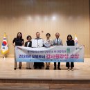 처인구보건소 이미지