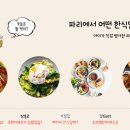 쌍봉로 네이버블로그