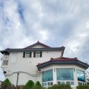 골드 휴 | [태안펜션]오션뷰 안면도펜션 골드휴 펜션 사랑1호 후기