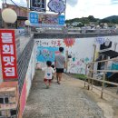 통영사랑 호스텔 이미지