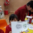 상곡초등학교 이미지