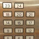 보라네민박 이미지