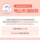 피움의원 이미지