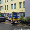 아주병원 이미지