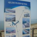 소라쉼터 이미지