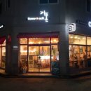 가온플라워