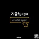(주)그리다 네이버블로그