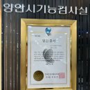 한양안경 콘택트 이미지