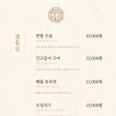 논산애견 이미지