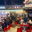 강금옥쭈꾸미 | 상봉역 야장 맛집 강금옥쭈꾸미 내돈내산 후기 | 생각나서 또 다녀온 쭈삼집