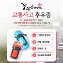 대전요양병원 네이버블로그