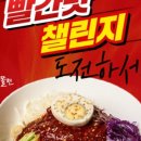 집나간 만두 이미지