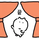 고양이이발관(부천신중동점) 이미지