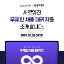 동네 이미지