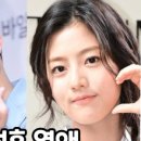 김희은 카카오 검색결과
