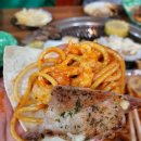 용궁해물구이 이미지