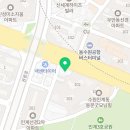 엠짐 JNS 유도체육관 이미지