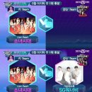 워너비엠(주)