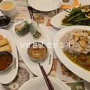 반포식스 가락점 이미지