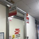 노원구 상계 8동 우체국 이용 후기, 서울상계8동우편취급국 | 뽁뽁이, 상자 현장 구매 가능, 오늘 출발...