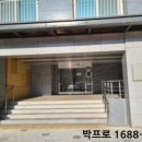 한라비발디아파트경로당 네이버블로그