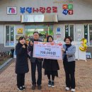 사랑으로의원 이미지