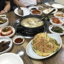 천하찜천국