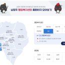 다산2동주민센터 1층 이미지
