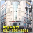 이니스프리이마트산본