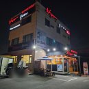 차이나홀리데이 이미지