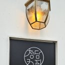 청담커피봉곡