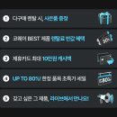 렌탈맨 네이버블로그
