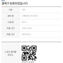 신평문화스포츠센터 테니스장 이미지