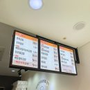 북한산 김밥집 연희김밥 내돈내산후기