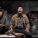 은혜손세차